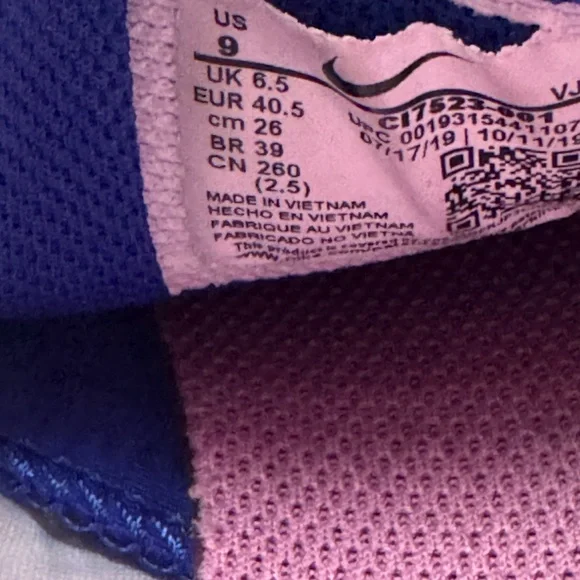 Nike NSW React Vision D/MS/X Sneakers in Photon Dust Lemon Venom Women Size 9 - Picture 6 of 7